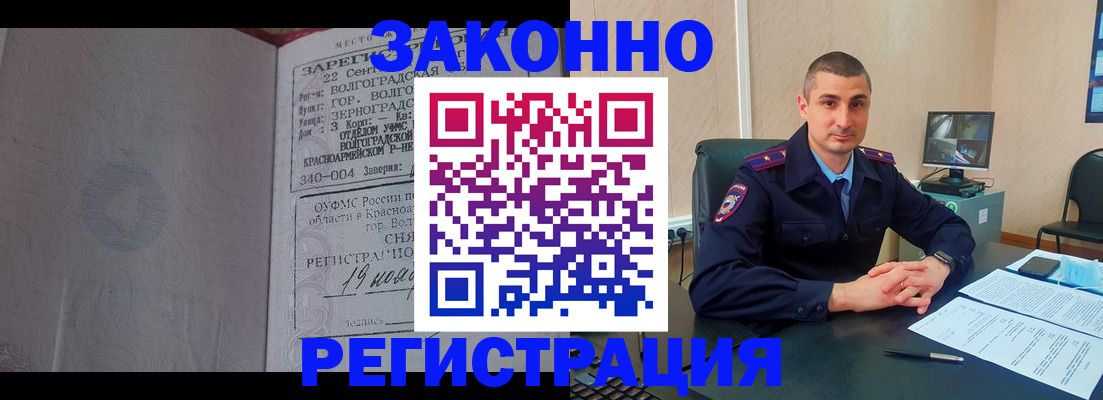 форма 3 в Азнакаево